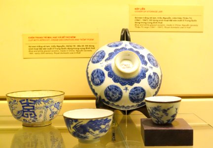 Cups and storage jar for royal domestic use in Hue, made in China, Nguyen dynasty, 19th to early 20th century, blue and white glazed ceramic - National Museum of Vietnamese History - Hanoi, Vietnam - DSC05634 photo