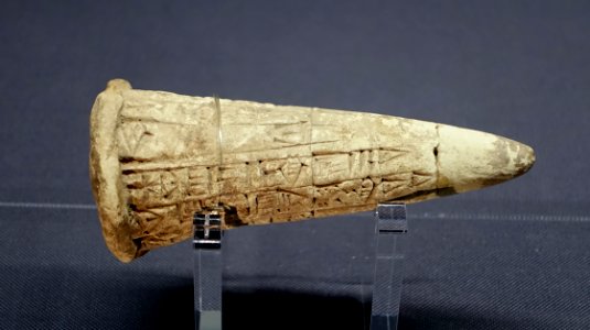 Cuneiform text on clay cone, excavated at Lagash, Iraq, Gutian period, 22nd century BC, clay - Tokyo National Museum - Tokyo, Japan - DSC08542