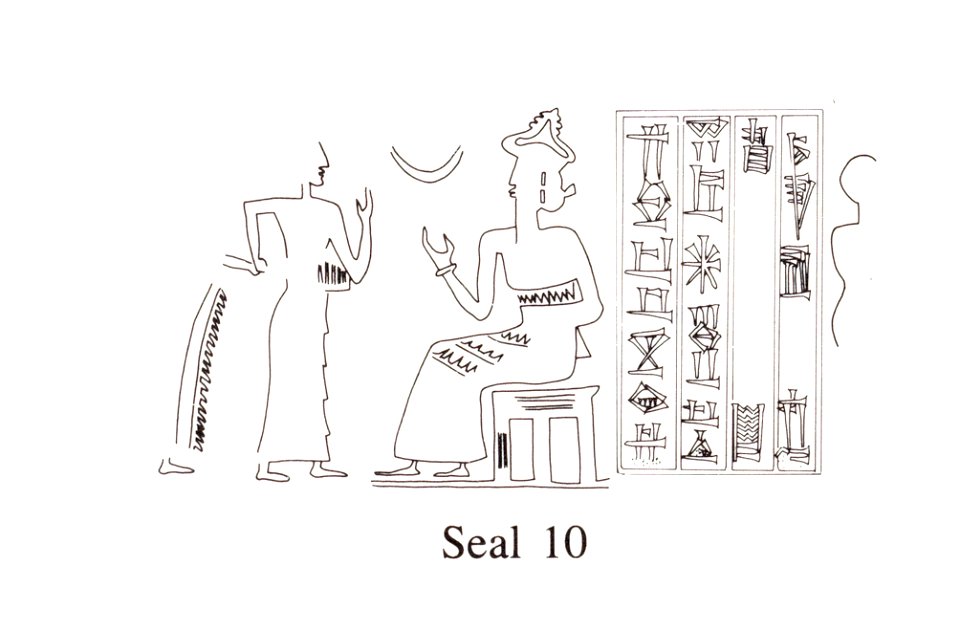 Cuneiform tablet impressed with cylinder seal. Receipt of goats,ca. 2040 B.C. Neo-Summerian (drawing)