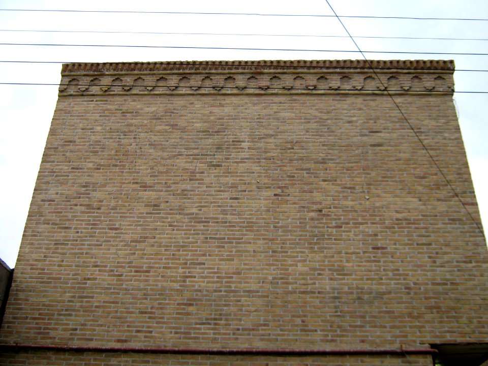 Culture office of Nishapur - Imam Khomeini 7 st 18