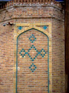 Culture office of Nishapur - Imam Khomeini 7 st 16