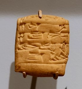 Cuneiform tablet of beer, bread, and oil, Ur III Period, c. 2100-2000 BC - Harvard Semitic Museum - Cambridge, MA - DSC06144 photo