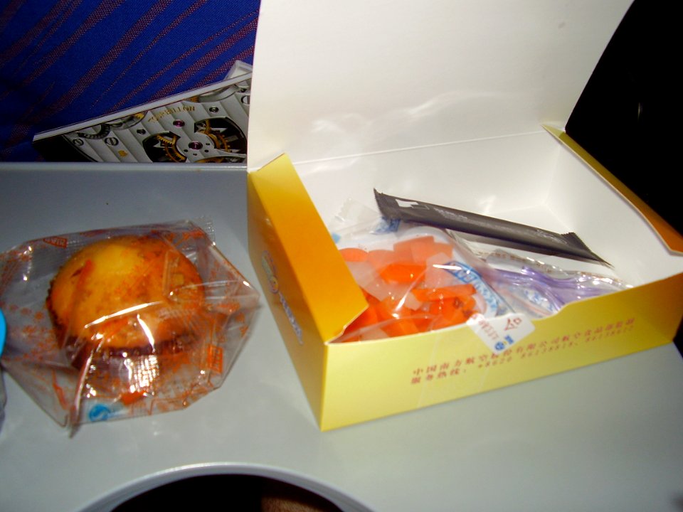 CZInflightmealA330-1