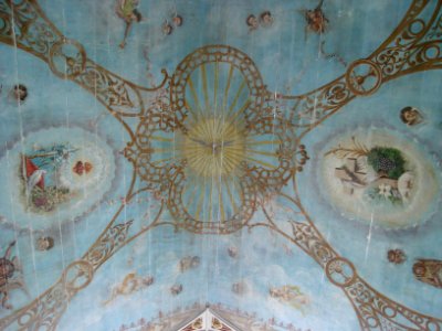 Cupula de Basilica del Valle