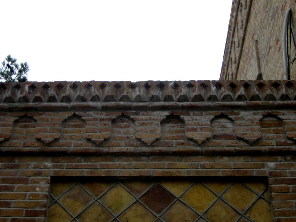 Culture office of Nishapur - Imam Khomeini 7 st 06