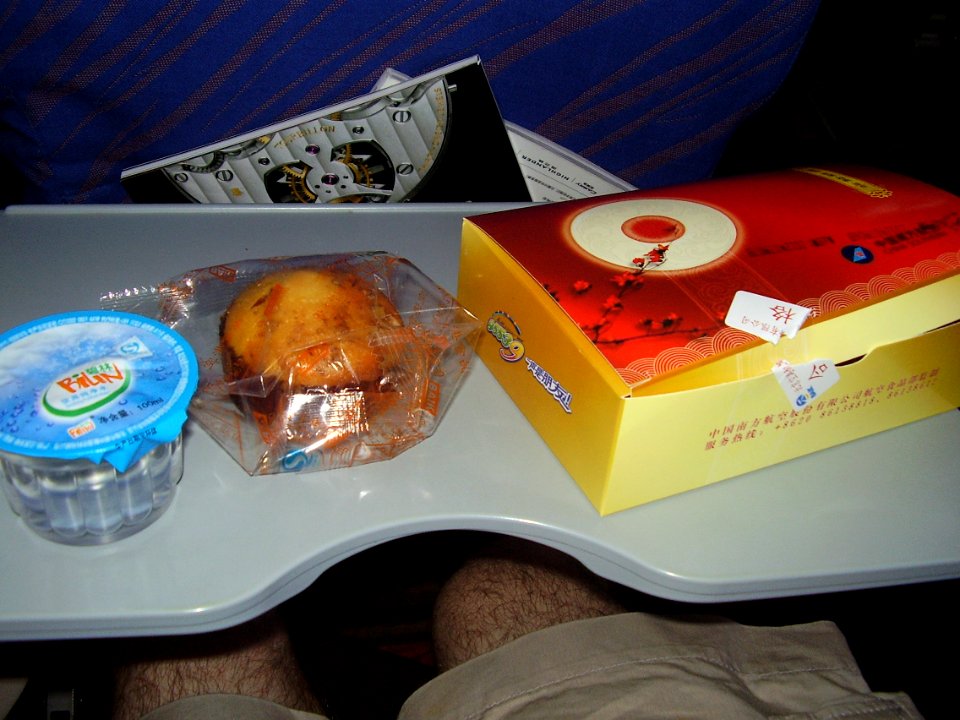 CZInflightmealA330-2