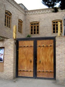 Culture office of Nishapur - Imam Khomeini 7 st 10