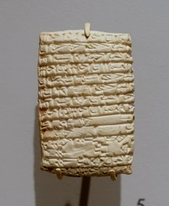 Cuneiform tablet with bread and flour distributions, Ur III Period, c. 2100-2000 BC - Harvard Semitic Museum - Cambridge, MA - DSC06146 photo