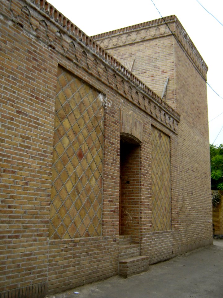 Culture office of Nishapur - Imam Khomeini 7 st 02