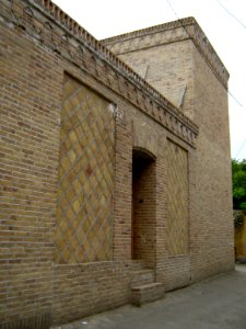Culture office of Nishapur - Imam Khomeini 7 st 02
