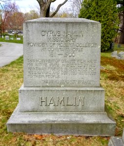 Cyrus Hamlin, founder of Robert College, Constantinople - Munroe Cemetery - Lexington, MA - 20200425 113100