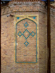 Culture office of Nishapur - Imam Khomeini 7 st 17