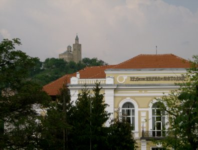 Cyril and Methodii School, Veliko Turnovo photo