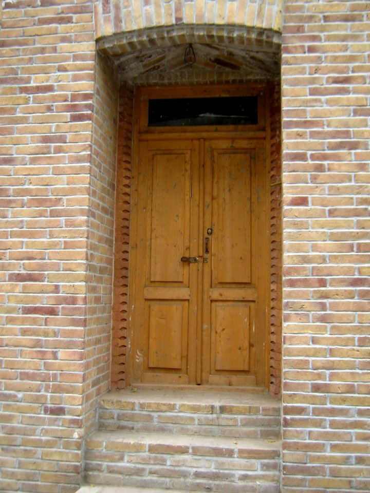 Culture office of Nishapur - Imam Khomeini 7 st 01