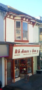 D. L. Jones and Son (Watchmakers and Jewellers), 64 Blatchington Road, Hove (February 2019)