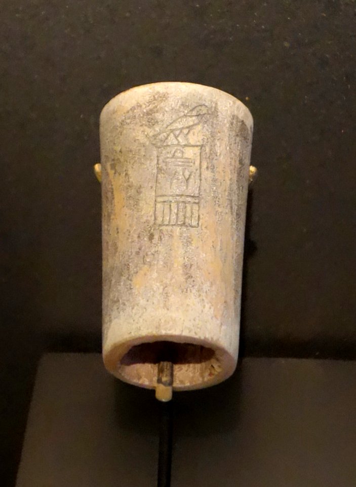 Cylinder Inscribed with a King's Name - Egypt, Dynasty 2, reign of Hetepsekhemwy, c. 2800-2780 BC, bone - Egypt- Brooklyn Museum - Brooklyn, NY - DSC08700