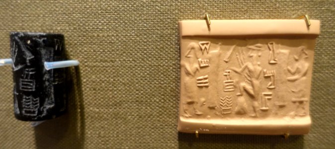 Cylinder seal - Oriental Institute Museum, University of Chicago - DSC07249