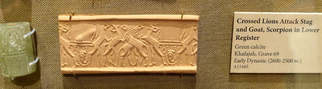 Cylinder seal - Oriental Institute Museum, University of Chicago - DSC07226