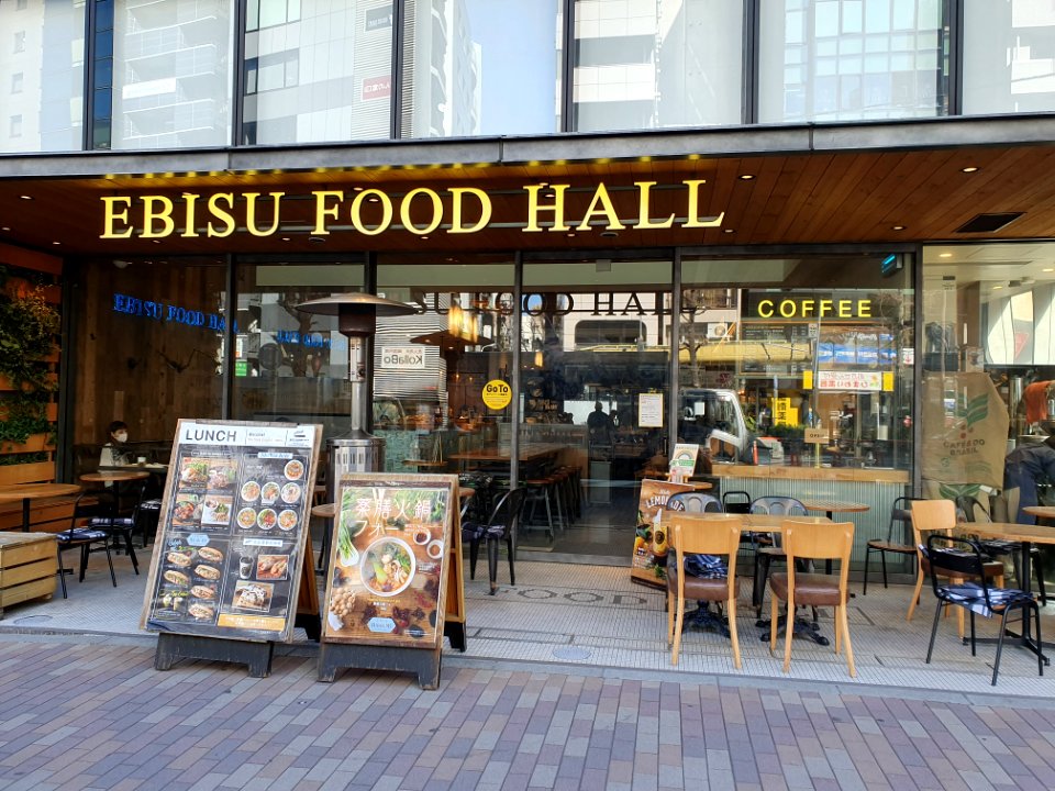 CYCLO Banh mi(Ebisu)