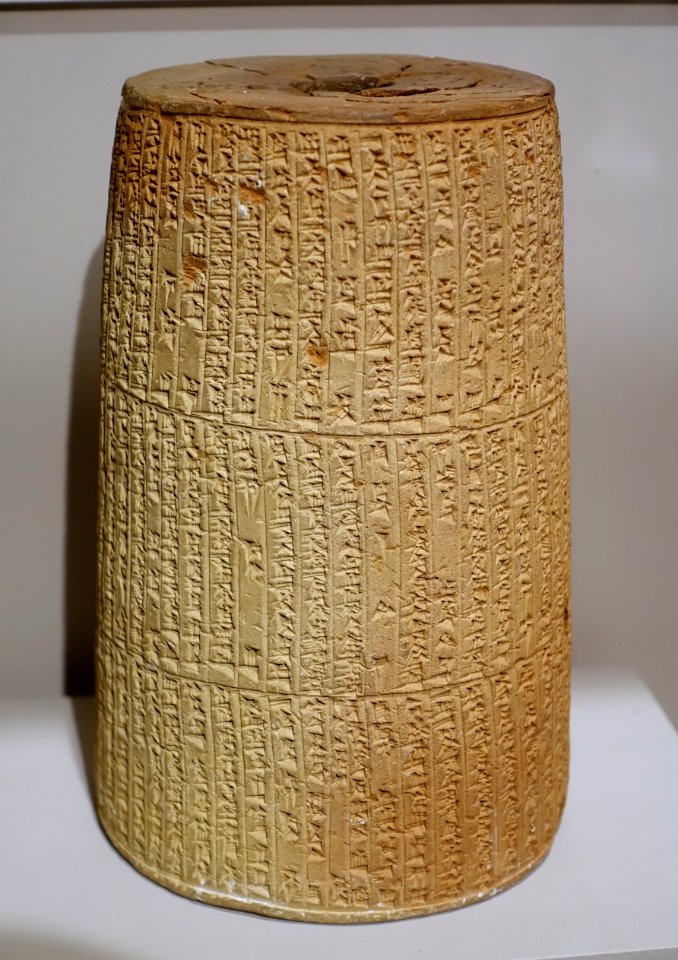 Cylinder of Nebuchadnezzar, Neo-Babylonian Period, late 7th to 6th century BC - Harvard Semitic Museum - Cambridge, MA - DSC06165