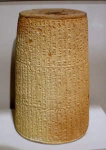 Cylinder of Nebuchadnezzar, Neo-Babylonian Period, late 7th to 6th century BC - Harvard Semitic Museum - Cambridge, MA - DSC06165