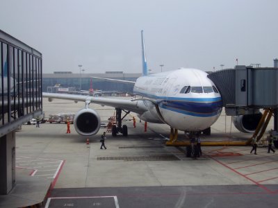 CZA330atShanghaiHongqiao