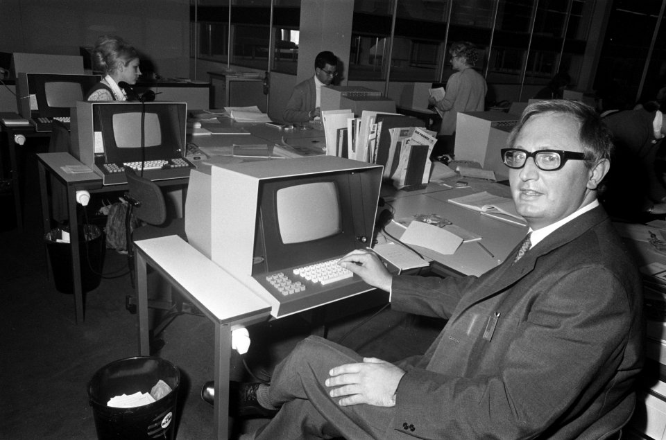 Computergebouw van KLM voor automatische boekingsmethode Corda in Amstelveen. , Bestanddeelnr 923-3364