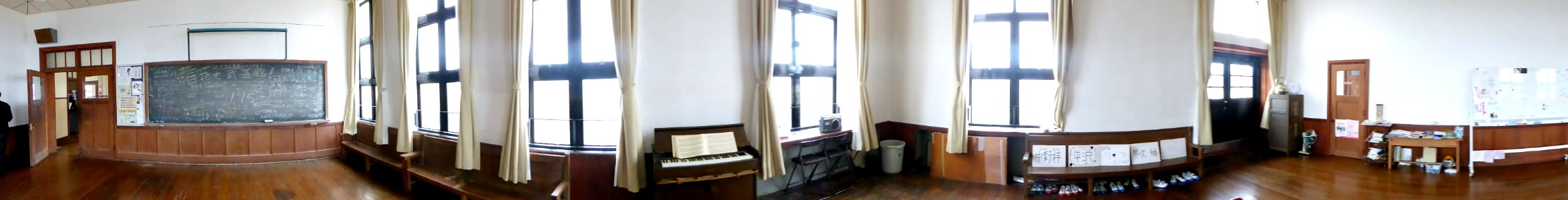 Conference room in Toyosato Elemenrary School Old Building (3)