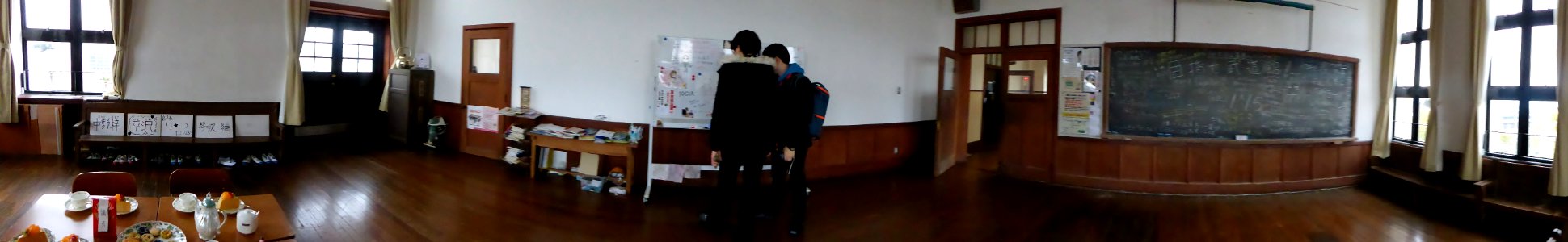 Conference room in Toyosato Elemenrary School Old Building (4)