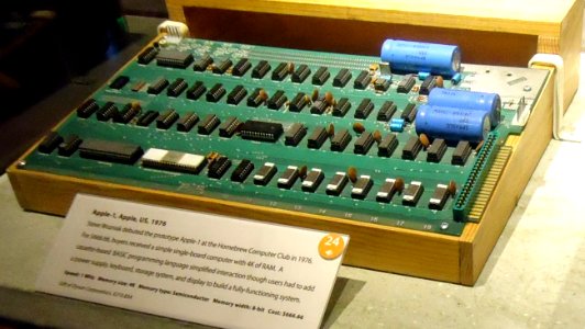 Computer History Museum machine on display 33