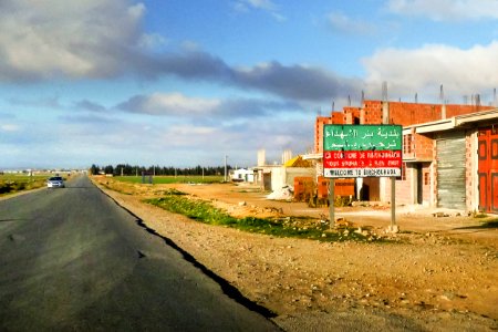 Commune de Bir Chouhada بلدية بئر الشهداء photo