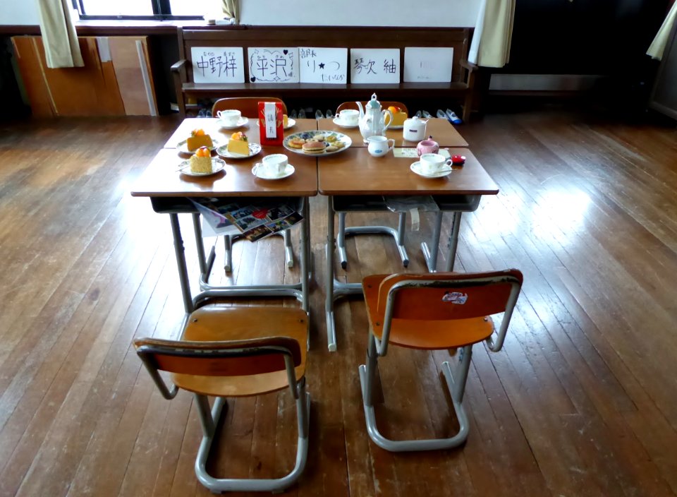 Conference room in Toyosato Elemenrary School Old Building (2)