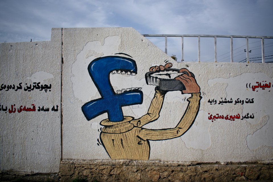 Community mural in Bardarash in Duhok Governorate 04