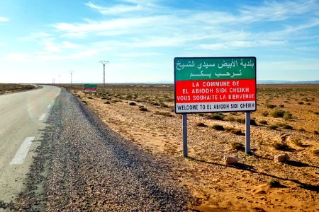 Commune de Labiod Sidi Cheikh بلدية الابيض سيدي الشيخ
