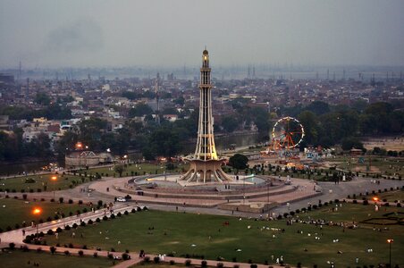 Lhr lahore pakistan minar e pakistan photo