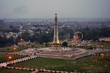 Lhr lahore pakistan minar e pakistan