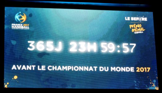 Compte à rebours avec le début du Mondial 2017-20160110