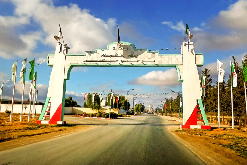 Commune de Bir Chouhada بلدية بئر الشهداء 3