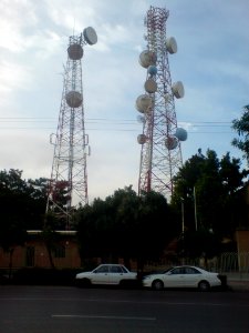 Communication Tower - Nishapur