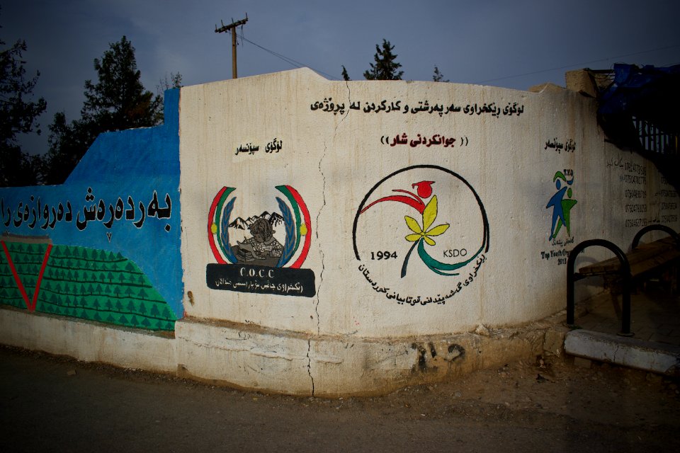 Community mural in Bardarash in Duhok Governorate 01