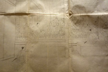Commodore Perry banquet sketch, view 2 - Sanada Treasure Museum - DSC09679