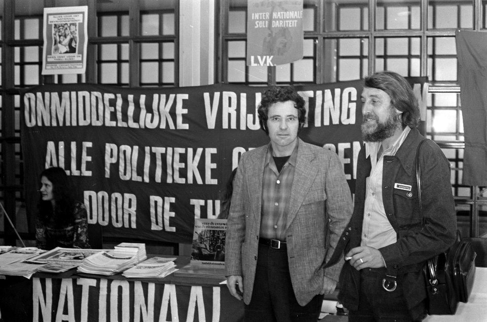 Congres van Amnesty International over politieke gevangenen in Zuid-Vietnam in d, Bestanddeelnr 926-7482