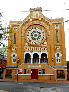 Congregation B'nai Abraham 527 Lombard, Philly
