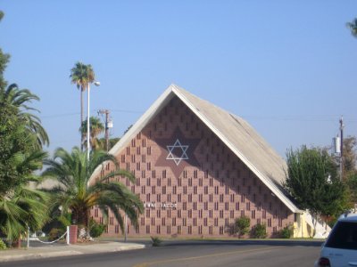 Congregation B'nai Jacob 2070
