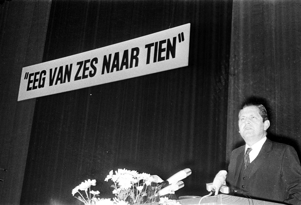 Congres Centrale Raad voor Handelsbevordering in RAI Amsterdam, overzicht, Bestanddeelnr 925-2021