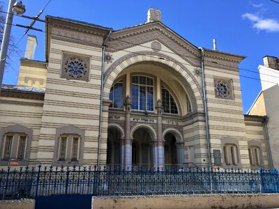 Vilnius lithuania sinagogue photo