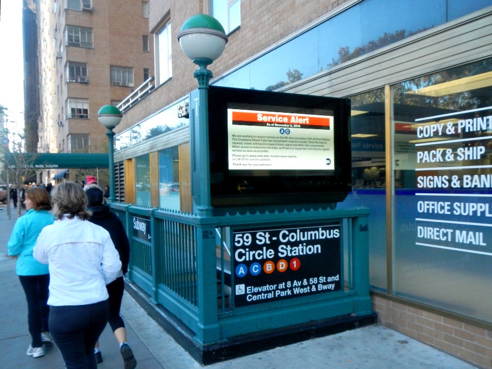 Columbus Circle 59 E stair after Sandy jeh