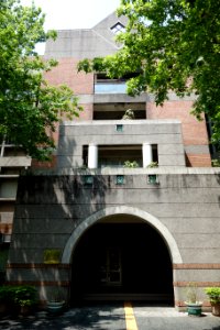 College of Social Sciences - National Taiwan University - DSC01074