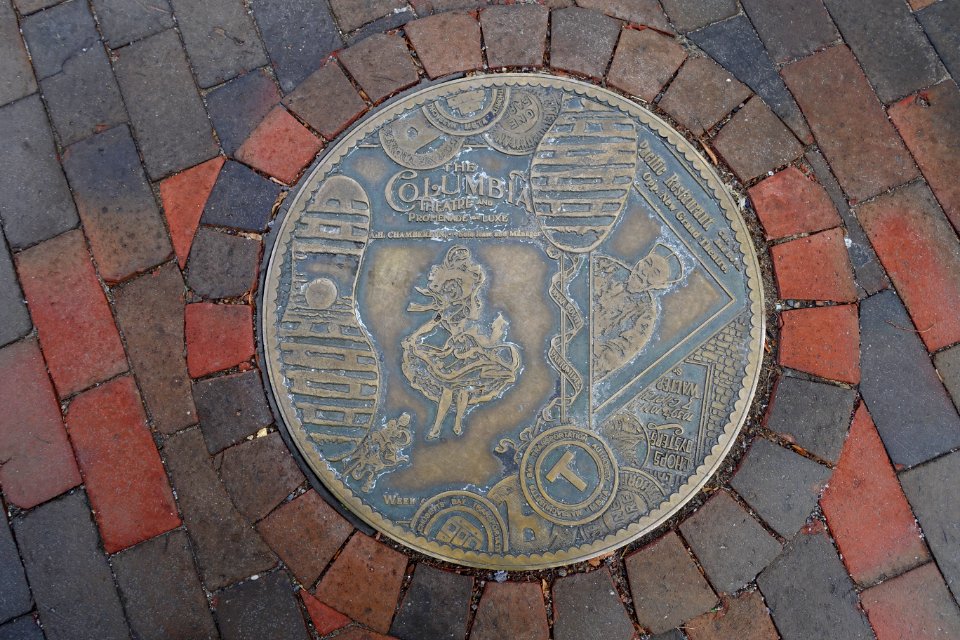 Columbia Theatre and Promenade DeLuxe - Boston, Massachusetts - DSC08940