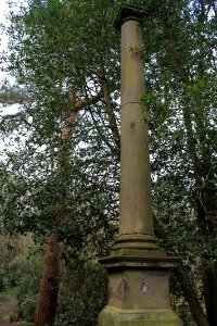 Column At North East End Of Meanwood Park At Ngr 2789 3758